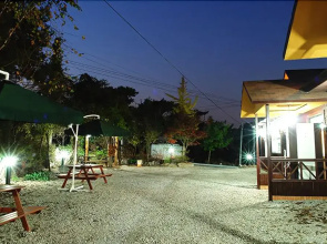 Yongin The Who Pension