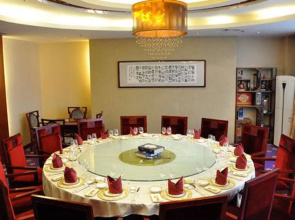 Xuyisizhou Junyue Hotel