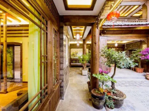 An Bo Qian Yuan Inn