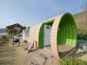 Yeosu Tirol Pension