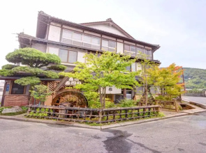 Shiratame Ryokan