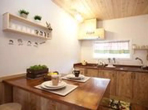 Yangpyeong Lago Pension