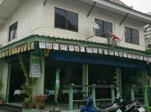 Limelight Guest House and Pub