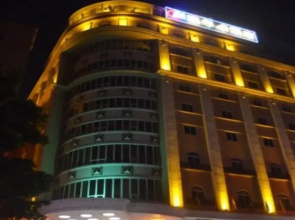 Jia Nian Hua Hotel