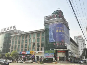 太原味道园嘉润饭店
