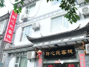 Linxinyuan Inn