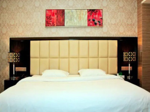Fuzhou Xin Zi Yang Hotel