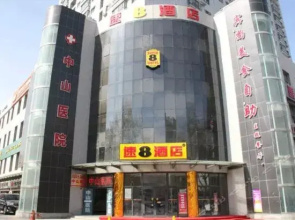 Super 8 Hotel Kuitun Bei Jing Lu