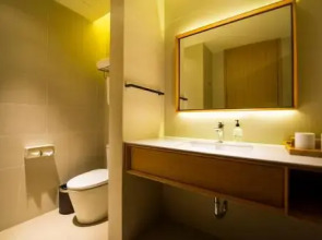 JI Hotel Guangzhou Xi Men Kou Branch