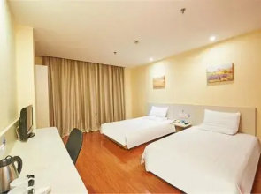 Hanting Hotel Hangzhou Xiaoshan Airport
