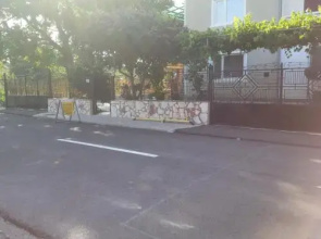 Casa Gea