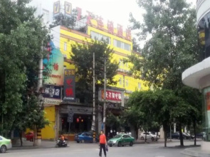 7 Days Inn Chengdu Jinsha Yizhi
