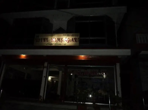 Hotel Himsagar