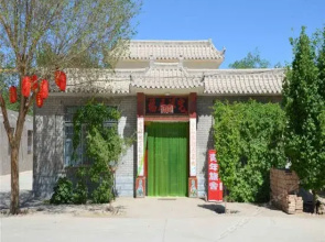 Qininn Dunhuang Mingsha Mountain