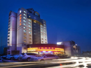 Tai'an Mingzuo Santai Theme Hotel (Taishan Scenic Area)