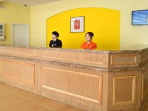 Home Innneo-Hohhot University East Street Store