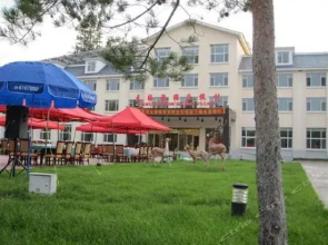 Changbaishan Tianci Resort