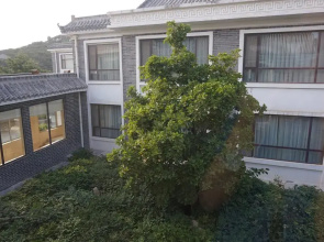 Taian Lijing Cherry Orchard Hotel