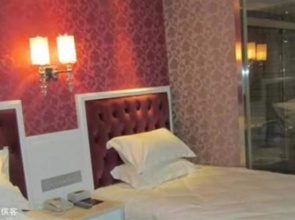 Yiwu Ou Rui Hotel
