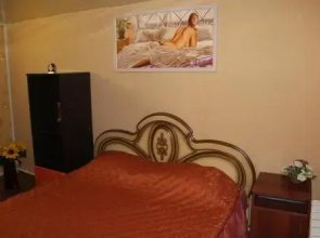 Guest House Udacha