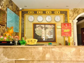 Chengde Qinghe Lodge