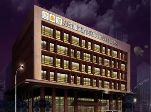 Tangshan Wanxi Haipai Hotel (Baicheng Railway Station)