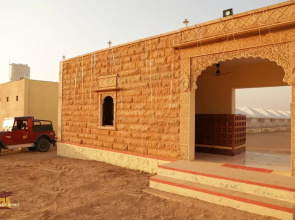 Desert Yellow Sand Resort
