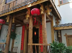 Zhangjiajie Guantianyuan Inn
