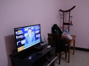 Jiangshan Yangjia Farmstay