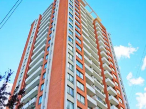 Alto Lyon Departamentos Concepción