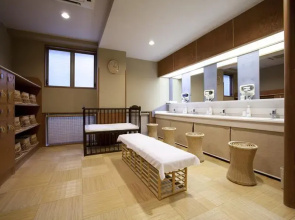 Benefit Station Hakone Miyagino Hotel