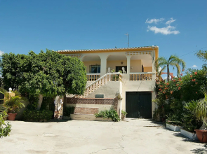 Las Palomas - Inh 23873