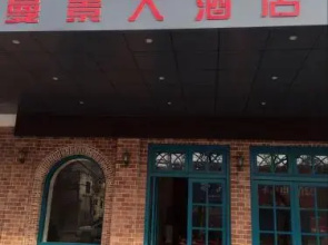 Scenery Hotel Luoyang