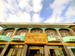 Alangga House - Hostel