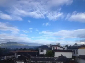 Lijiang Sinkoo Hotel