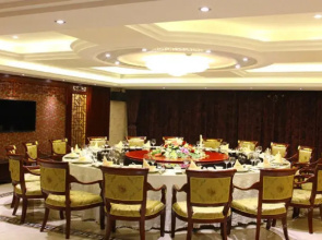 Yiheyuan Holiday Hotel