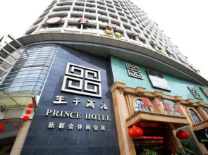 Honglin Nanning