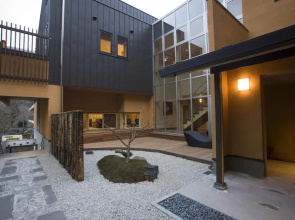 Nasuitamuro Onsen, Onsen Ryokan Yamaki