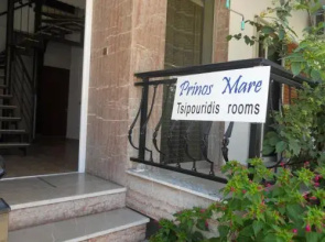Prinos Mare