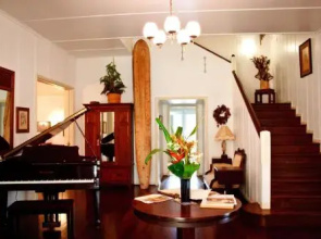Pahala Plantation House at Pahala Plantation Cottages