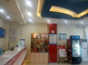 7 Days Inn Shantou Coach Terminal Huanghe Road Branch