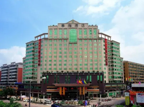 Hua Hai Hotel