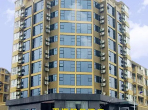 Jiujiang Tianhai Business Hotel Export Processing Zones
