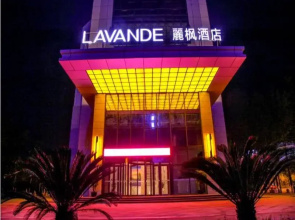 Lavande Hotel Guangyuan Lizhou East Road Branch
