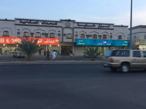 Nozol Tabah
