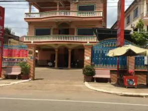 Moha Oudom Hotel