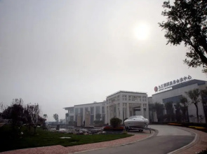 Tianjin Jiuhui Jianguo Hotel & Resort