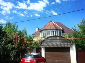 Sweet Home