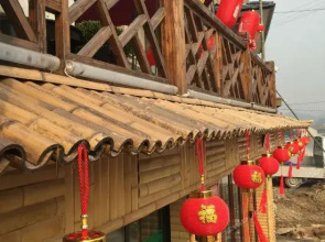 Zhuhai Baiwei Guest House