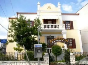 Acropolis Hotel